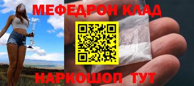 ECSTASY Комсомольск-на-Амуре