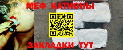 кокаин VHQ Коммунар