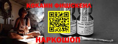 кристаллы Конаково