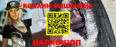 трава Краснознаменск