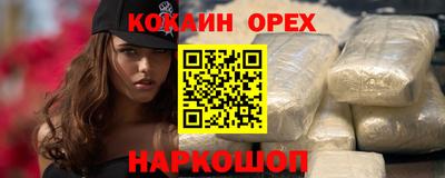 ECSTASY Комсомольск-на-Амуре