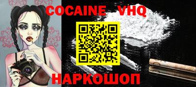 ECSTASY Комсомольск-на-Амуре