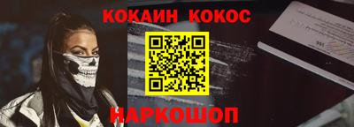 ECSTASY Комсомольск-на-Амуре