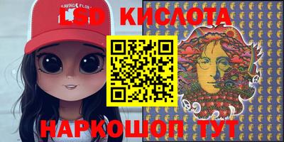кокаин VHQ Коммунар