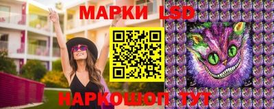 кокаин VHQ Коммунар