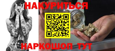 ECSTASY Комсомольск-на-Амуре