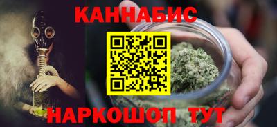 кокаин VHQ Коммунар