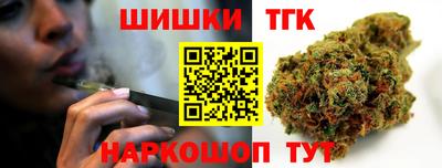 кокаин VHQ Коммунар