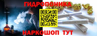 кокаин VHQ Коммунар