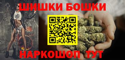 ECSTASY Комсомольск-на-Амуре