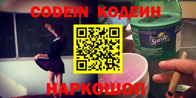 ECSTASY Комсомольск-на-Амуре
