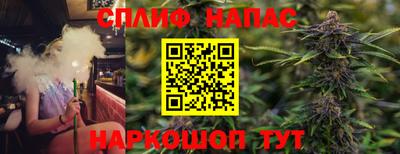 кристаллы Конаково