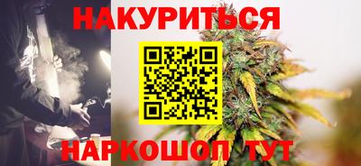 ECSTASY Комсомольск-на-Амуре