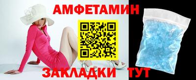 MESCALINE Краснокаменск