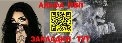 ECSTASY Комсомольск-на-Амуре