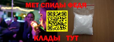 кокаин VHQ Коммунар