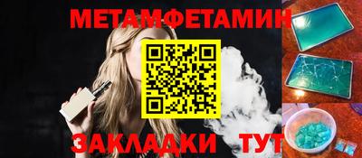 ECSTASY Комсомольск-на-Амуре