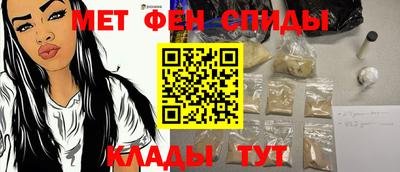 кристаллы Конаково