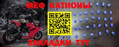 кокаин VHQ Коммунар