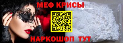 кокаин VHQ Коммунар