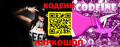 кристаллы Конаково