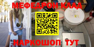 ECSTASY Комсомольск-на-Амуре