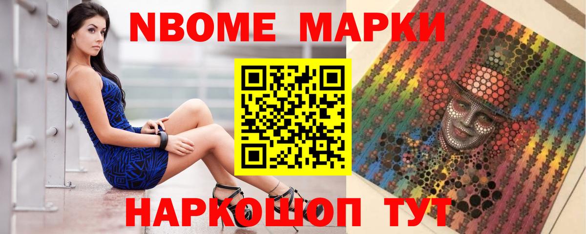 ЛСД экстази кислота  LSD-25 экстази ecstasy  Вход с VPN  Троицк 